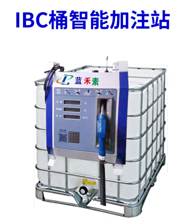 IBCͰܼעվ